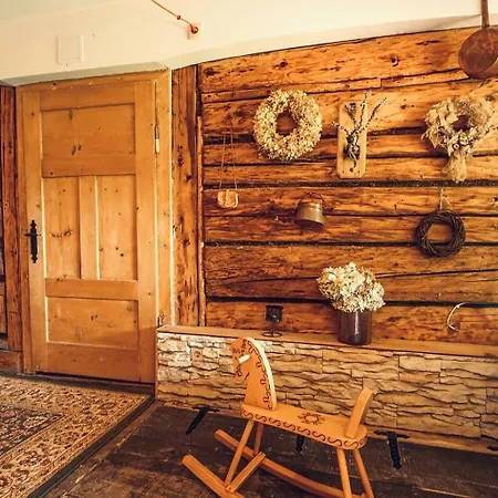 Holiday home 7 *